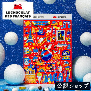 yAzzLCDF t`NX}XJEg_EJ_[ 250g yY Ԃ  E  v[g Mtg XC[c o^C `R[g o^C`R ` { 2025 v