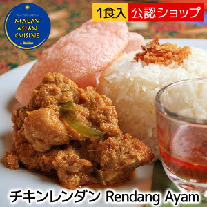 yCzzMALAY ASIAN CUISINE `L_ }[VA _ _ lCX J[ ⓀJ[ O n {i XpCX  }[VA XpCXJ[GXjbNJ[