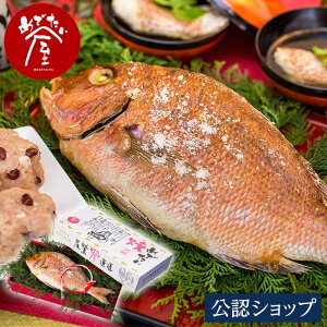 yCzz߂ł ߂ł O Zbg  Ԃ Mtg j dqW ȒP y  v[g  zCgf[