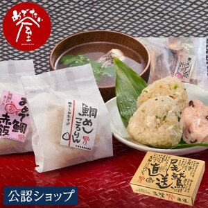 yCzzyyVlߍ킹Mtgz߂ł ߂łZbg ߂ ߂őԔ ̂` Zbg O j ɂ ߂ Ԕ Ⓚ dqW ȒP y