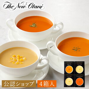 yAzzzej[I[^j ggX[vZbgi4jORS-25 ʔ wV[X[v Hה ȒP 蕨 zeMtg lߍ킹 ۑ 퉷 h Ԃ j  ze