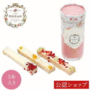 _ēח\yAzzXeBbNXN3{(sN) JtFIEU uh Mtg 蕨 ʔ XC[c mَq j  v`Mtg xM[ `R[g Ԃ َq 킢