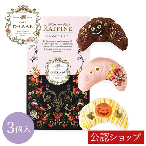 yAzz JtFIEU nEB NbTXN 3  Mtg 蕨 XC[c mَq j v`Mtg XN v[g Ԃ َq 킢 2025 nEB