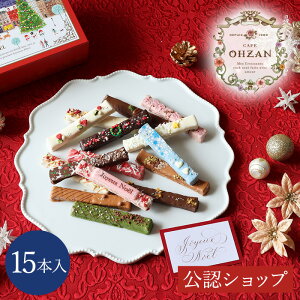 yAzzCAFE OHZAN NX}XXeBbNXN15{ l[W JtFIEU  XC[c Mtg 蕨 mَq  v`Mtg XN `R[g uh j v[