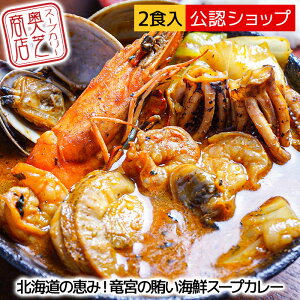 yCzzX[vJ[ ŏX kČb݁I{̘dCNX[vJ[i2pbNj h  2l`4lO ⓀJ[ O MtgɂœK MtgBOX kC 