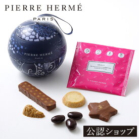 【ポイント10倍！12/11 01:59まで】【B配送】ピエール・エルメ・パリ ブール ド ノエル ビジネス 手土産 出産 結婚 職場 ご褒美 高級 退職 転勤 プレゼント ギフト スイーツ 内祝い お祝い お礼 お返し ブランド プレゼント クリスマス