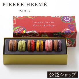 【B配送】ピエール・エルメ・パリ マカロン 6個 詰合わせ ピエールエルメ 退職 お礼 退職 お菓子 お返し ギフト スイーツ お祝い プレゼント おかし 感謝 かわいい おしゃれ 人気 食べ物 プチギフト ホワイトデー