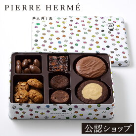 【B配送】ピエール・エルメ・パリ サブレ エ ショコラ 詰合わせ 送料無料 ピエールエルメ クッキー缶 ビジネス 手土産 お返し 贅沢 高級 プレゼント お菓子 洋菓子 ギフト スイーツ 内祝い お祝い お礼 2026 バレンタイン 本命 義理