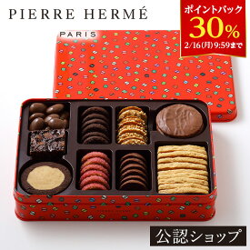 【30％ポイントバック！2/16 9:59まで】【B配送】ピエール・エルメ・パリ サブレ エ ショコラ 詰合わせ GM 送料無料 ピエールエルメ クッキー缶 ビジネス 手土産 お返し 贅沢 高級 プレゼント お菓子 洋菓子 ギフト スイーツ 内祝い お祝い お礼 2026 バレンタイン 本命 義理
