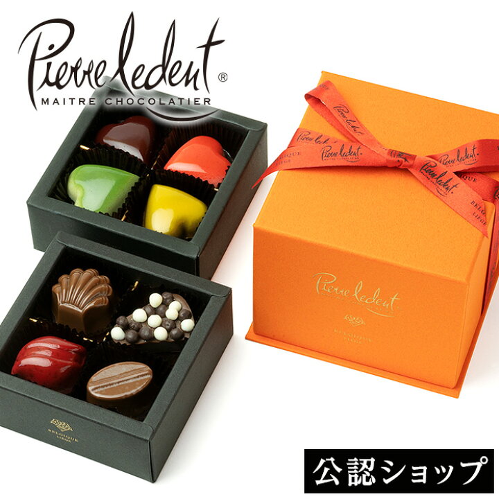 楽天市場 常温便 ピエール ルドン プチシャトー ホワイトデー 洋菓子 冬ギフト チョコレート ギフトbox 詰め合わせ 贈り物 通販 お返し かわいい Premium Food Select 楽天市場 常温便 ピエール ルドン プチシャトー ホワイトデー 洋菓子 冬ギフト チョコレート ギフトbox 詰め合わせ 贈り物 通販 お返し かわいい Premium Food Select