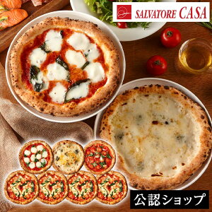 yCzzT@g[ lC̃sbc@7Zbg Pizza Salvatore Cuomo 𓀌AI[u̓tCpŒ ⓀsU Xg O Mtg v[g y sU ⓀHi p[