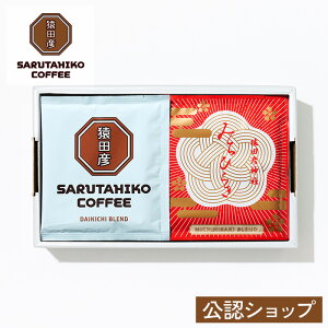 yAzzcF gE݂Ђ炫() 5×2Zbg  񂰕t j j   R[q[ Mtg v[g Hו 2025 v`Mtg Ε