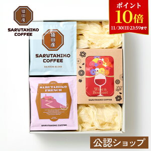 y|Cg10{I11/30 23:59܂ŁzyAzzcF gEcFt`ECƃu[P() 5×3Zbg Ԃ̃hbvobOMtg15Zbg  񂰕t  R[q[ 