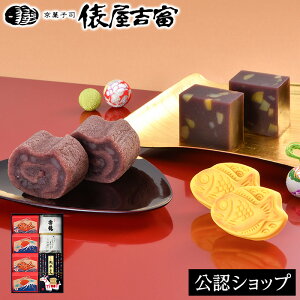 yAzzUgx فu_vl aَq Ε N 񂰕t  Mtg 蕨 V aَq v[g  lߍ킹 _  l