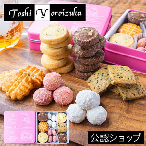 yAzzToshi Yoroizuka TuERNV yY yY mَq MtgBOX lߍ킹 Z VFt Tu NbL[ v[g XC[c Hו 2025 v`Mtg
