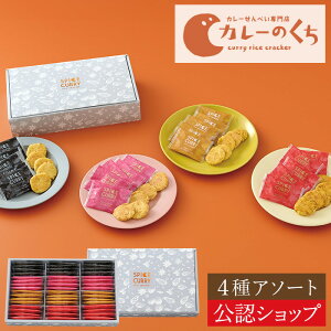 yAzz  Ƃ悷 J[̂ A\[g4 48 aَq  XC[c ĉ  Mtg aَq yY  Ԃ AȓyY 퉷 yY z v`Mtg 