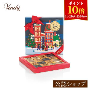 y|Cg10{I11/25 23:59܂ŁzyBzzVenchi (FL) NX}XRNV Mtg{bNX ~juh NX}X AX u[ v[g `R lߍ킹 v`Mtg N