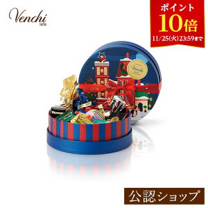 y|Cg10{I11/25 23:59܂ŁzyBzzVenchi (FL) NX}XRNV np[ X[ NX}X AX u[ v[g `R lߍ킹 v`Mtg NX}X 