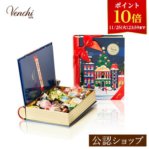 y|Cg10{I11/25 23:59܂ŁzyBzzVenchi (FL) NX}XRNV }LVubN NX}X AX u[ v[g `R lߍ킹 v`Mtg NX}X 