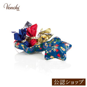 yBzz Venchi (FL) NX}XRNV X^[ u[ bh NX}X AX u[ v[g `R lߍ킹 v`Mtg NX}X