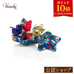 y|Cg10{I11/25 23:59܂ŁzyBzz Venchi (FL) NX}XRNV X^[ u[ bh NX}X AX u[ v[g `R lߍ킹 v`Mtg NX