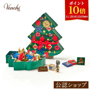 y|Cg10{I11/25 23:59܂ŁzyBzzVenchi (FL) NX}XRNV c[ Mtg{bNX NX}X AX u[ v[g `R lߍ킹 v`Mtg NX}