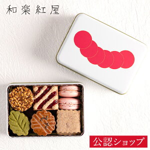 yAzzayg VEg̃NbL[ S ҌVFt uh Mtg 蕨 XC[c peBVG Ҍ[ NbL[ f XC[c   Hו v[g yY 2025 ~Mtg