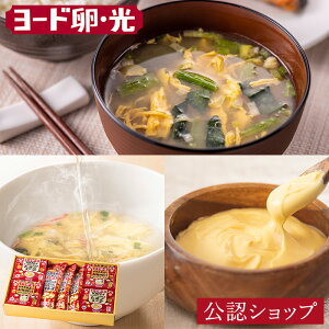 yAzz [hE MtgZbgB lߍ킹 ӂӂ킽܂X[v ܓ肨X` e5H×2 [hẼ}l[Y(300g)×3{ 蕨 ʔ  Mtg v[g Zb