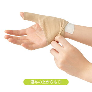 쎮 ̋xT|[^[ 񂵂傤 F≊ ew T|[^[ T|[^[  T|[^[ Ǝ F≊T|[ Lk T|[g ^  X|[chN^[  v[