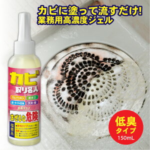 Jr薼l 150ml Ɩp Jr ZxWF Jr Jr C ǎ Lb` WG^Cv vdl łȃJr Jr Jr C ̓Jr v[g