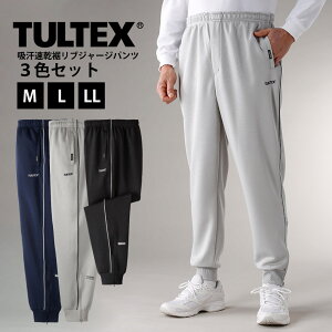 黒 ジャージ ズボンの人気商品 通販 価格比較 価格 Com