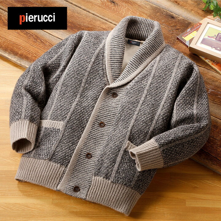 楽天市場 Pierucci ピエルッチ ウール100 裏地付きヘチマ襟カーディガン Ne 010 メンズ 紳士服 シニア おしゃれ 暖かい 防寒対策 防寒着 男性用 紳士用 あったか 暖かい 冬用 なんでもr Shop 楽天市場店
