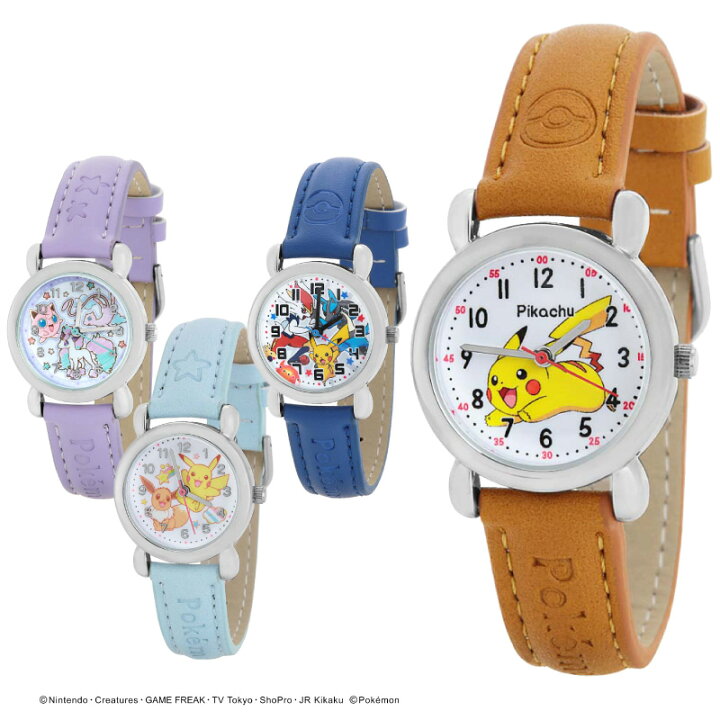 楽天市場 腕時計 ポケモン ジュニアウォッチ Pm Ha01 ポケットモンスター 時計 ポケモン ピカチュウ キッズ ジュニア 子供用 男の子 女の子 小学生 中学生 プレゼント 誕生日 なんでもr Shop 楽天市場店