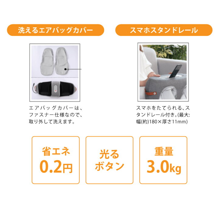楽天市場】(お買い物マラソン P10倍) ドウシシャ MOMiLUX 両ひざマッサージャー ひざもみW DKM-2001 健康機器 マッサージャー フットマッサージ マッサージ機 足マッサージ 脚マッサージ 膝 マッサージ器 : なんでもR-SHOP 楽天市場店 楽天市場】(お買い物マラソン P10倍) ドウシシャ MOMiLUX 両ひざマッサージャー ひざもみW DKM-2001 健康機器 マッサージャー フットマッサージ マッサージ機 足マッサージ 脚マッサージ 膝 マッサージ器 : なんでもR-SHOP 楽天市場店