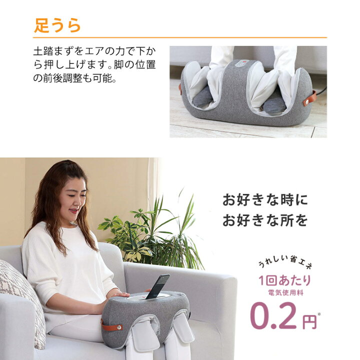 楽天市場】(お買い物マラソン P10倍) ドウシシャ MOMiLUX 両ひざマッサージャー ひざもみW DKM-2001 健康機器 マッサージャー フットマッサージ マッサージ機 足マッサージ 脚マッサージ 膝 マッサージ器 : なんでもR-SHOP 楽天市場店 楽天市場】(お買い物マラソン P10倍) ドウシシャ MOMiLUX 両ひざマッサージャー ひざもみW DKM-2001 健康機器 マッサージャー フットマッサージ マッサージ機 足マッサージ 脚マッサージ 膝 マッサージ器 : なんでもR-SHOP 楽天市場店