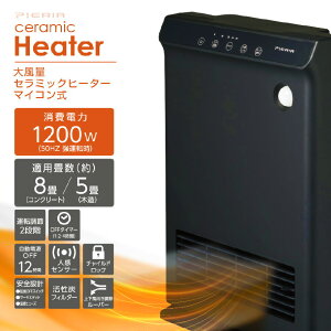 Z~bNq[^[ lZT[t 啗ʃZ~bNq[^[ CHX-124J hEVV }CR PTCq[^[ L YtB^[ 2iKؑ `ChbN nCp[ g[ yr