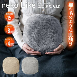 yr[Tz X[Abv ~M GR ʂʂ neko Like EWT-2329 [d  ^| 킢  h 䂽 JC lR ˂ L   ₦΍ h Mtg 