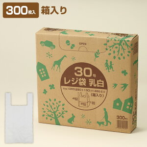 ���W�� ����(������) 30�� R-230 (300����×5��) 1c/s ����0.018mm×��260+130mm×�c480mm �� ���u�� �c�u�� �ȃX�y�[�X �Ɩ��p �ƒ�p (�A���t�H�[�C���^�[�i�V���i�� ���[�J�[���́j
