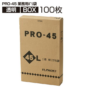 Ɩp|  45L BOX 1c/s (100×5) PRO-45 p | S~ (AtH[C^[iVi [J[́j