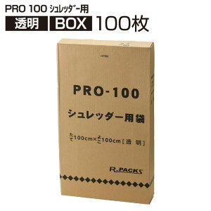 Vb_[p  100L BOX 1c/s (100×2)PRO-100 p | S~ (AtH[C^[iVi [J[́j