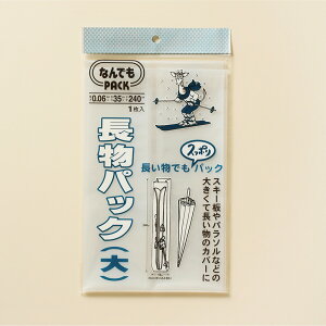 ^ Ȃł pbNijL-951 60(1c/s) 0.06mm×18cm+17cm×c240cm ƖpTCY (AtH[C^[iVi [J[́j