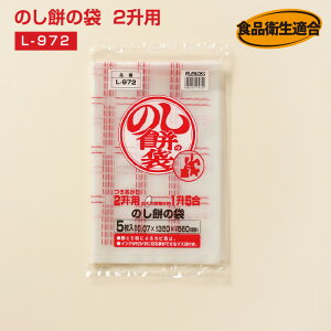 ̂ݑ 2p(5jL-972 0.07mm×350mm×c560mm ۑ ̂     ̂ݗp  ۑ Jrh~ Hip (AtH[C^[iVi [J[́j