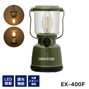 ^ LED dr EX-400F GENTOS WFgX  h 邢 dr 400lm/p_30h() gF ݂  eg hH Lh[h Lv AEghA Ԓ d AeB[N C