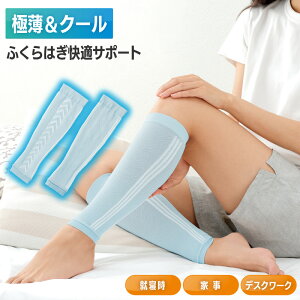 ӂ͂T|[^[ COOL MOMI×2 ⊴ T|[^[ 쎮 N[~~ ނݑ΍ T|[^[ ނ݉ T|[^[ \bNX C  ނ ނ炪  ӂ
