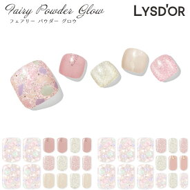 【50%OFF 楽天SS】 LYSD'OR フットネイル フェアリーパウダーグロウ Fairy Powder Glow リスドール セルフネイル ジェルネイル ネイルアート 春夏 マニキュア 貼るだけ 簡単 ZIP 雑誌掲載 ロフト 節約 簡単 おしゃれ 可愛い かわいい