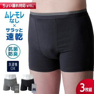 փpc jp gNX WFgebN {NT[pc (FETCY)3g 10ccx 傢Rpc AR ǂR pc  \ pc t߂h~ 