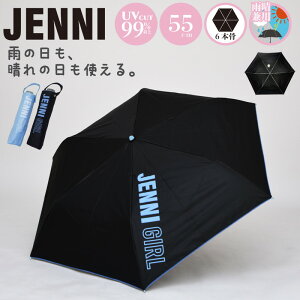 K[Y Jp ܂ݎP ܎P ܂肽ݎP JENNI WFjB 55cm Cgu[ ubN UVJbg LbY P qp LbY ̎q w  킢  Vv OXt@