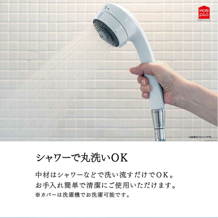 楽天市場】安眠まくら 洗える枕 枕 まくら エアースリープピロー 幅 