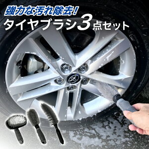  zC[ uV ^C ԗpuV 3Zbg ԃuV ^CuV zC[   ԃObY oCN uV ₷Obvŏ_炩 ܂Ő􂦂 J[pi