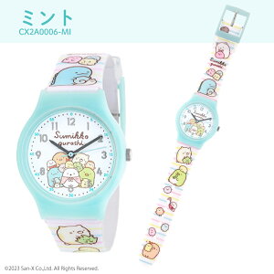 rv ݂R炵 vgEHb` WjA LbYEHb` LbYv kids Watch LN^[EHb` qrv TGbNX a v[g Mtg lC ObY 킢